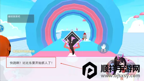 ӣ����У�ֲ���èè2026�ٷ����°汾