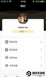 百宝盲盒 百宝盲盒