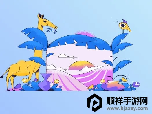 番茄配色 番茄配色