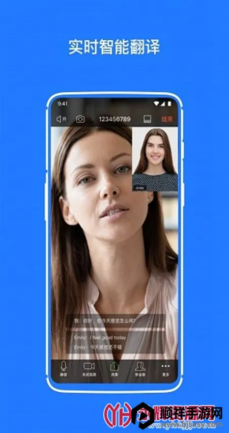 ����ͨ�ƻ���