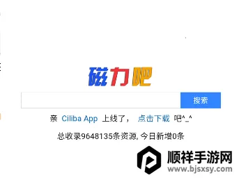 Ciliba����������