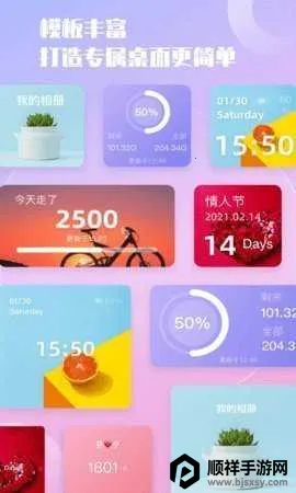 ��Ū���2026�ٷ�����