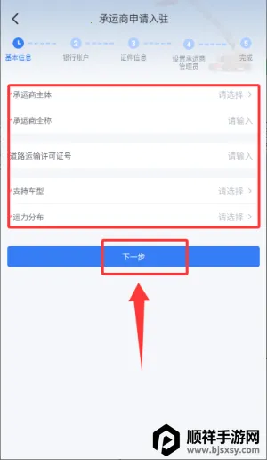 ���˴���׿���ֻ���