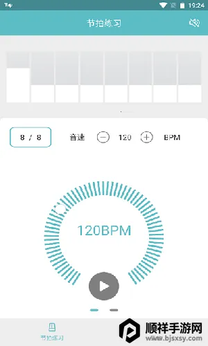 ������ϰ����