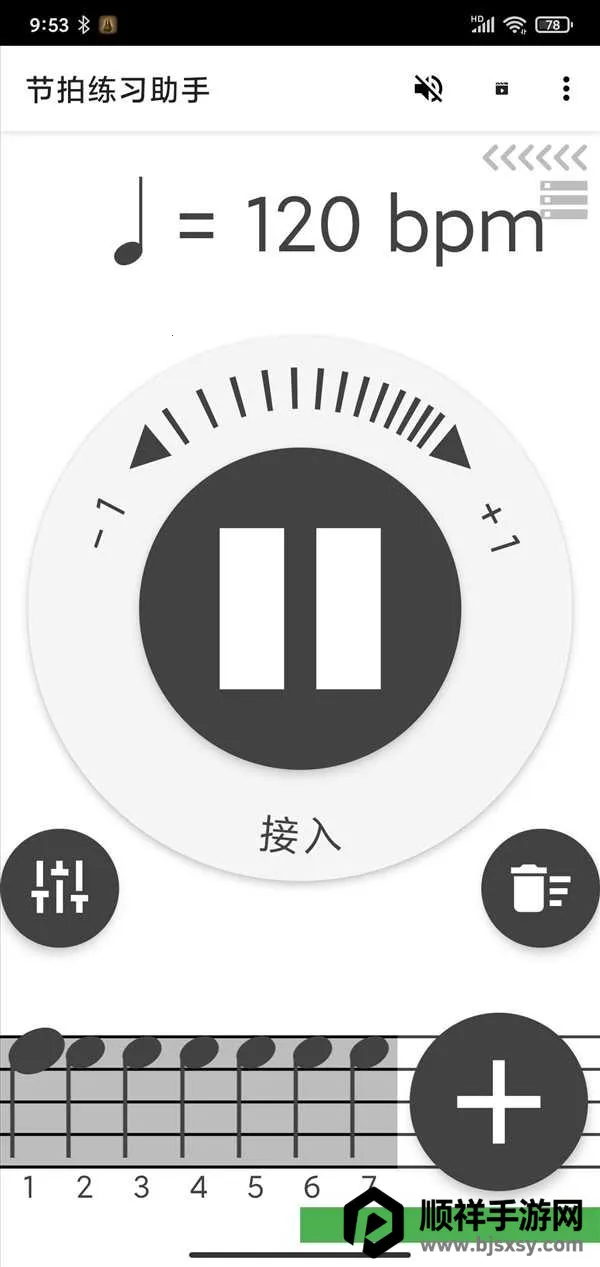 ������ϰ����