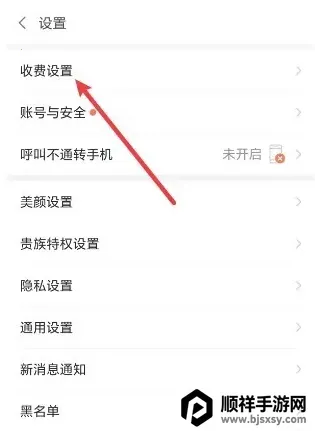 面面2026最新版本 面面2026最新版本