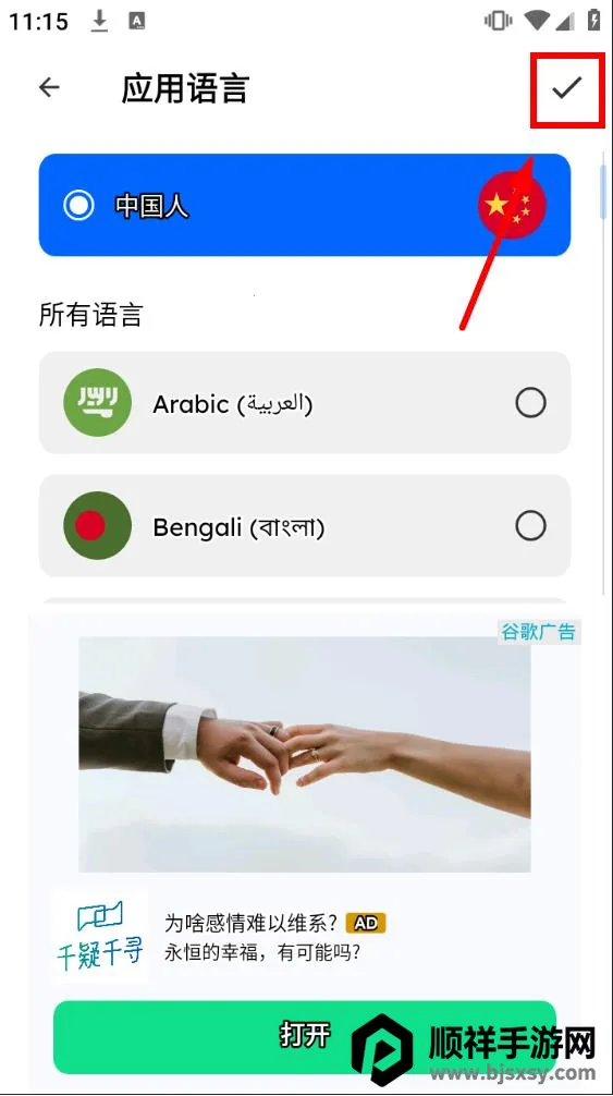 �������Ķ���2026�ٷ�����