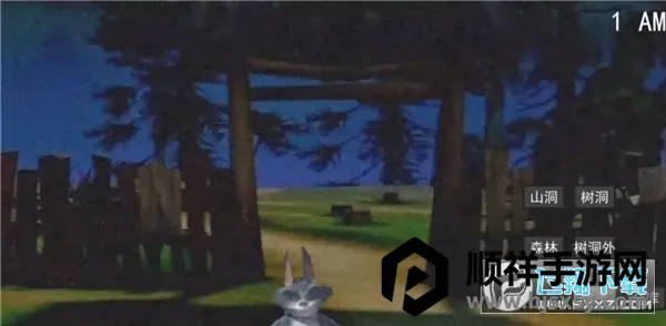 熊大的午夜后宫 熊大的午夜后宫