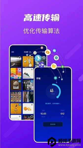 tap����2026���°汾