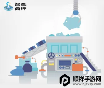 ����ͬ��2026���ذ�װ