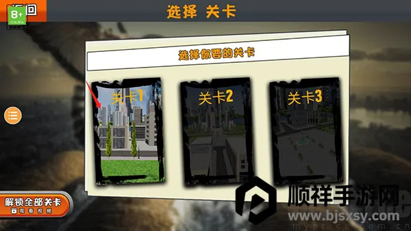 ����ģ����