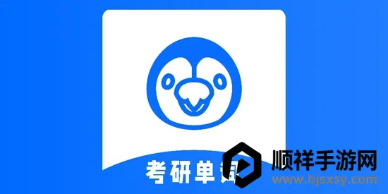 �㶹������