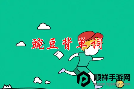 �㶹������