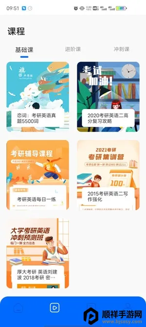 �㶹������