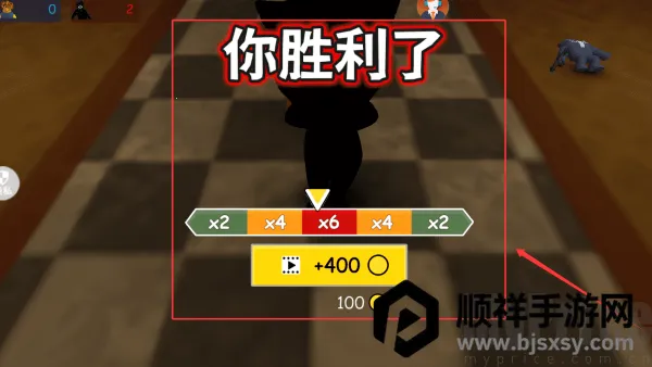 疯狂尖叫 疯狂尖叫