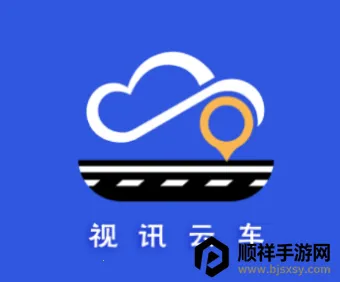 ��Ѷ�Ƴ�2026���°汾