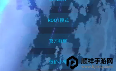 �������������2026���°汾