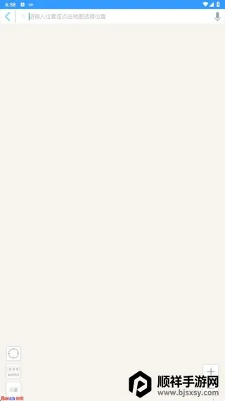 ���ݳ���ͨ2026���°汾