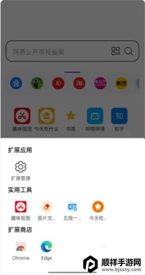 Ȥζ�����2026�ٷ�����