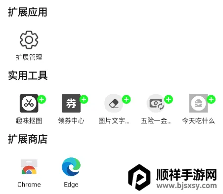 Ȥζ�����2026�ٷ�����