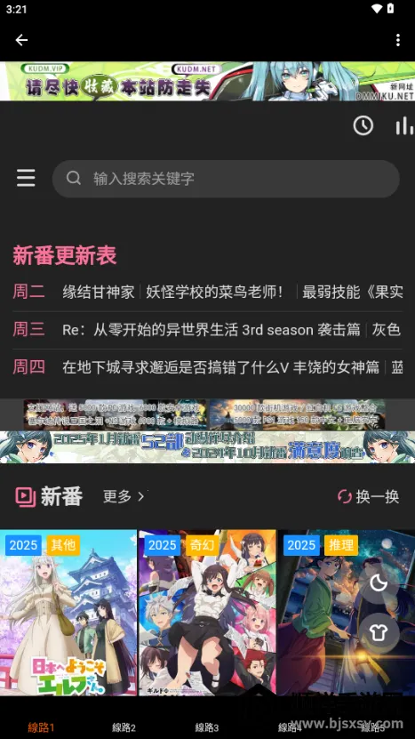 �����綯��