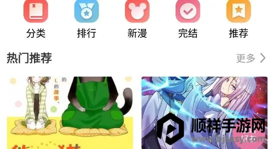 �������鰲׿���ֻ���