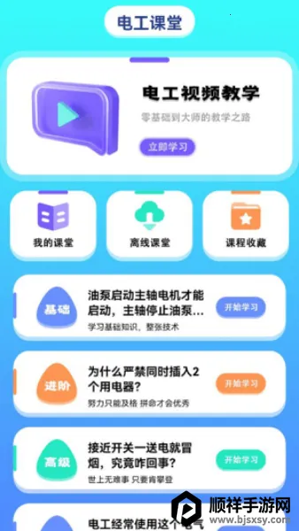 ����΢���������ֻ���