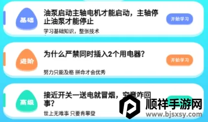 ����΢���������ֻ���