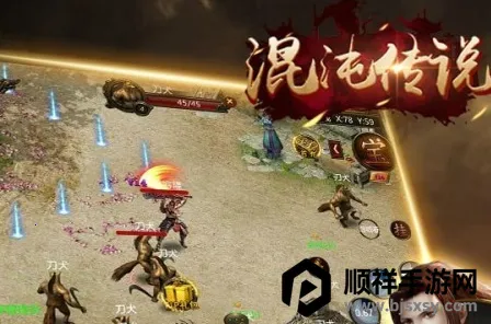 ���紫˵2026�ٷ�����