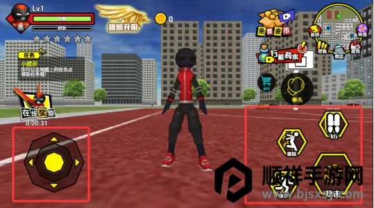 �����л����2026���°汾