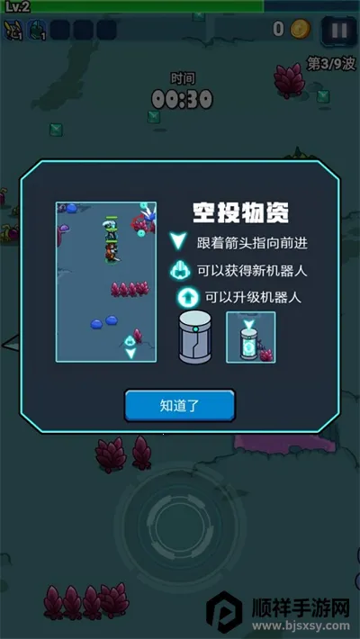 ̫��������