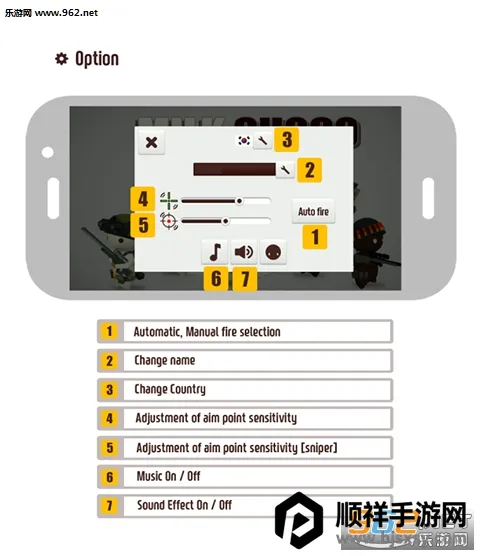 MilkChoco安装器安卓版手机版 MilkChoco安装器安卓版手机版