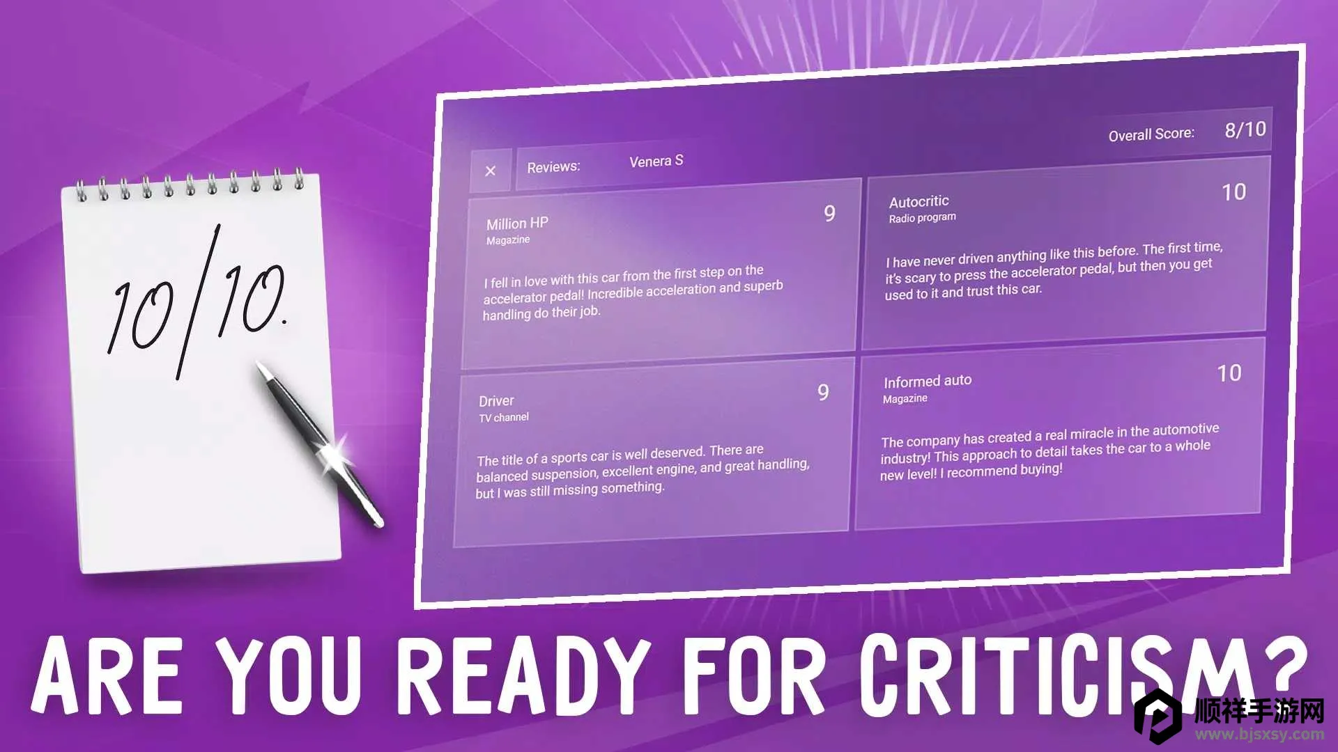 ������˾���2026���ذ�װ