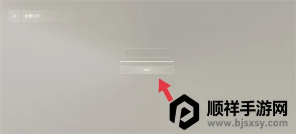 ������˾��຺����