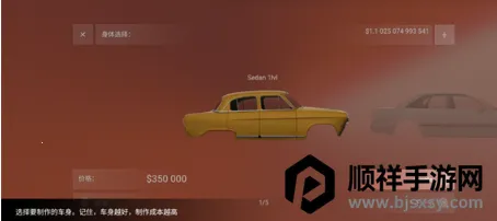 ������˾���2026���ذ�װ