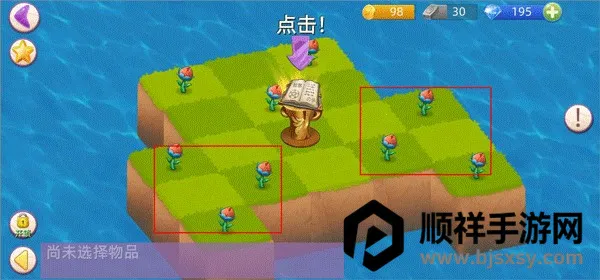 ������Ҷ�