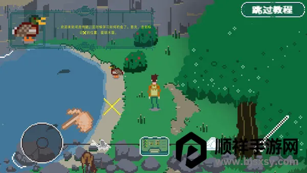 ������˵������