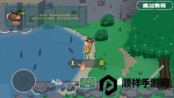 河流传说 河流传说