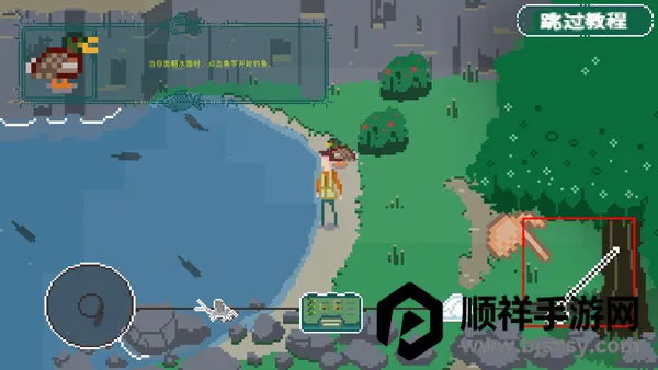 河流传说 河流传说