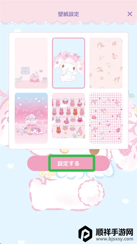 �����ֵ�һ����Ϸ