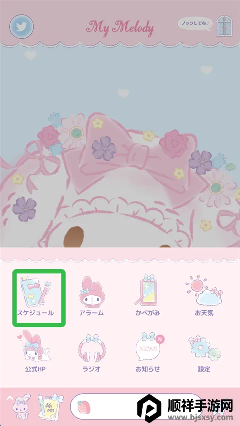 �����ֵ�һ����Ϸ