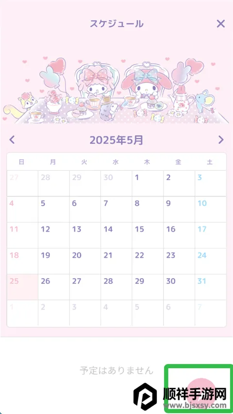 �����ֵ�һ����Ϸ