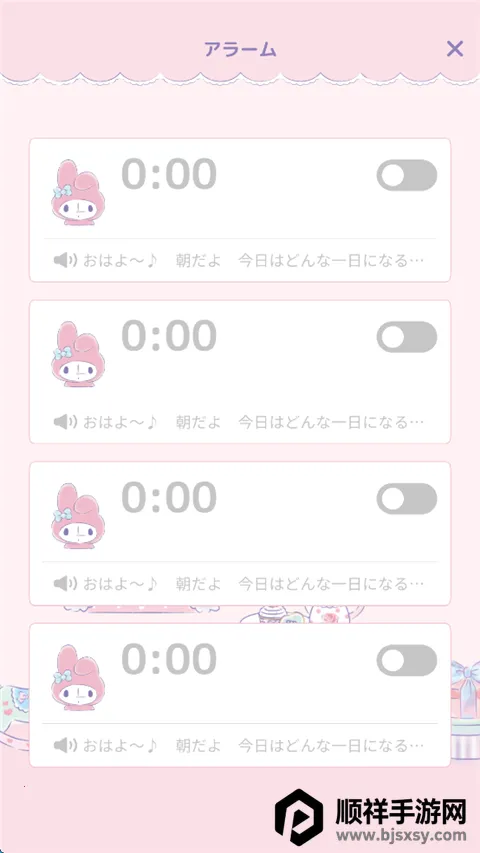 �����ֵ�һ����Ϸ