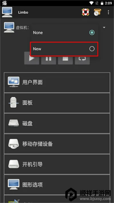 limbox862026���ذ�װ