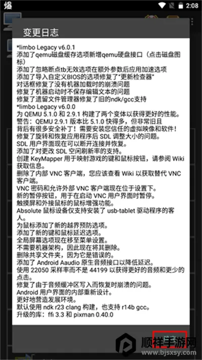 limbox862026���ذ�װ