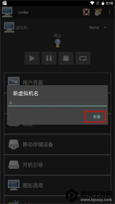 limbox862026���ذ�װ