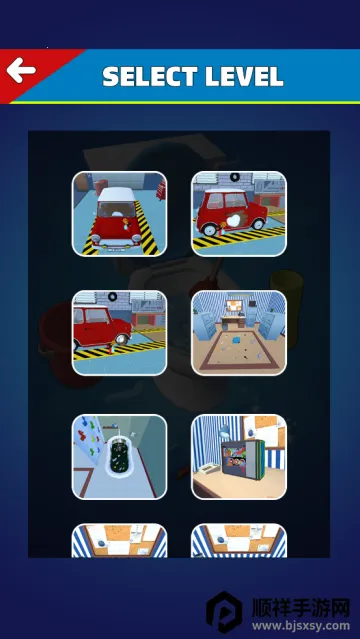 令人满意的清洗2026官方正版 令人满意的清洗2026官方正版