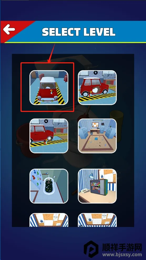 令人满意的清洗2026官方正版 令人满意的清洗2026官方正版