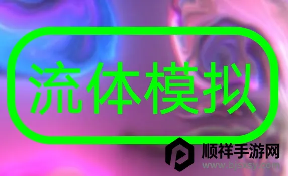 ����ģ����2026�ٷ�����