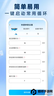 ����Զ������������2026�ٷ�����